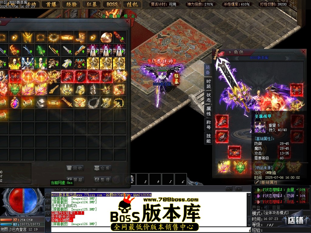 Images128压缩后.JPG