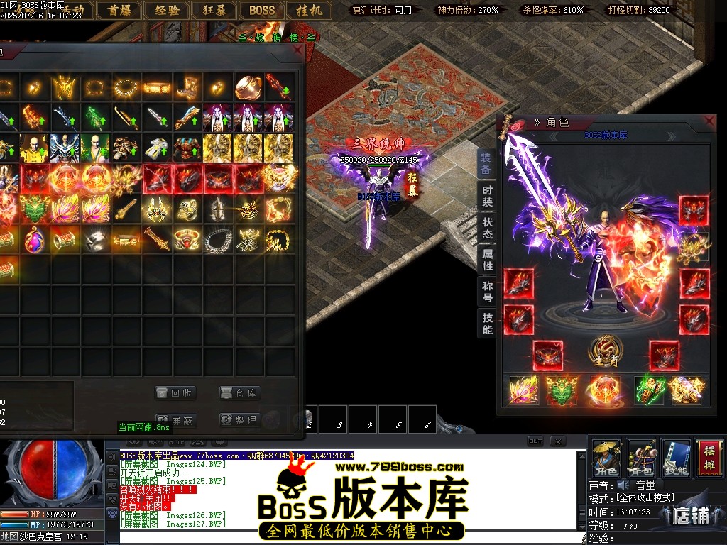 Images129压缩后.JPG