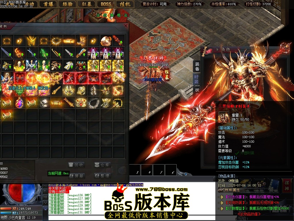 Images133压缩后.JPG
