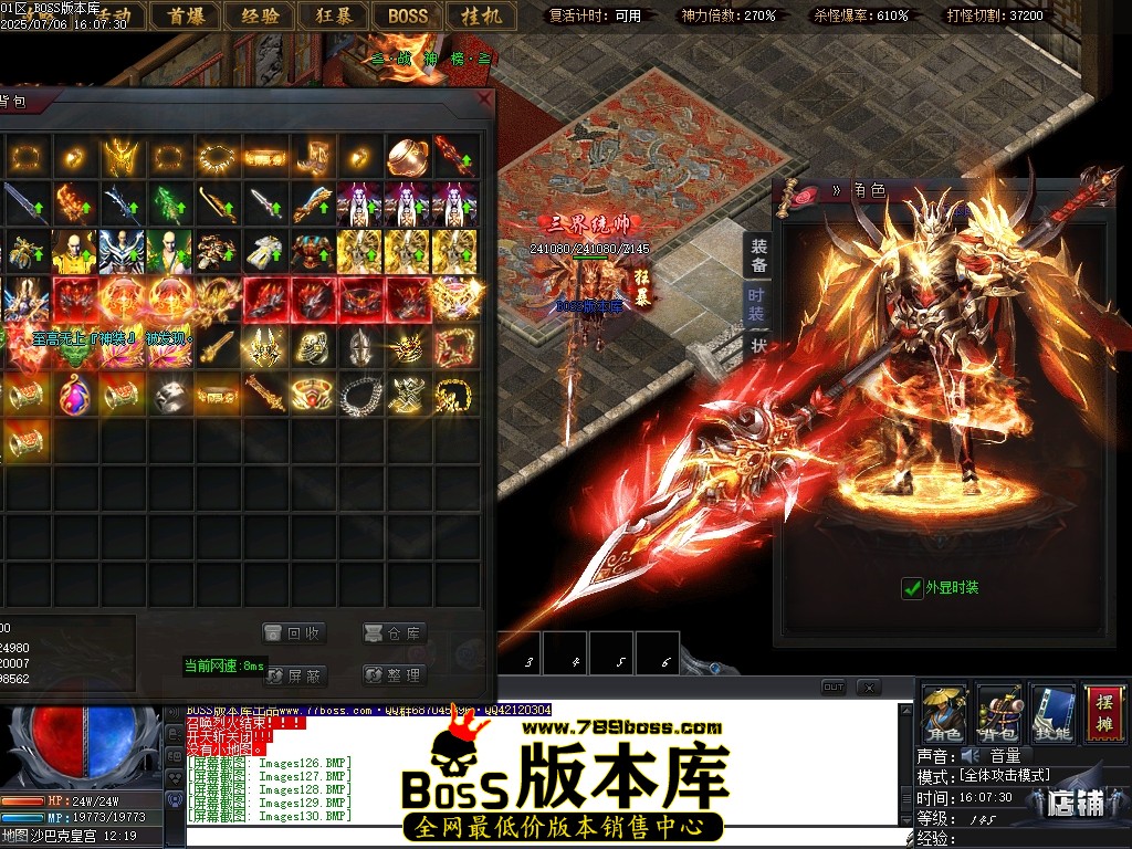 Images132压缩后.JPG