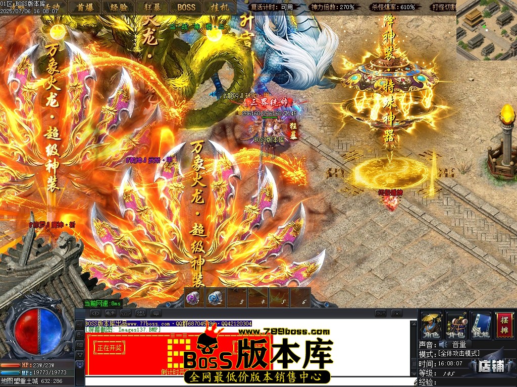 Images138压缩后.JPG