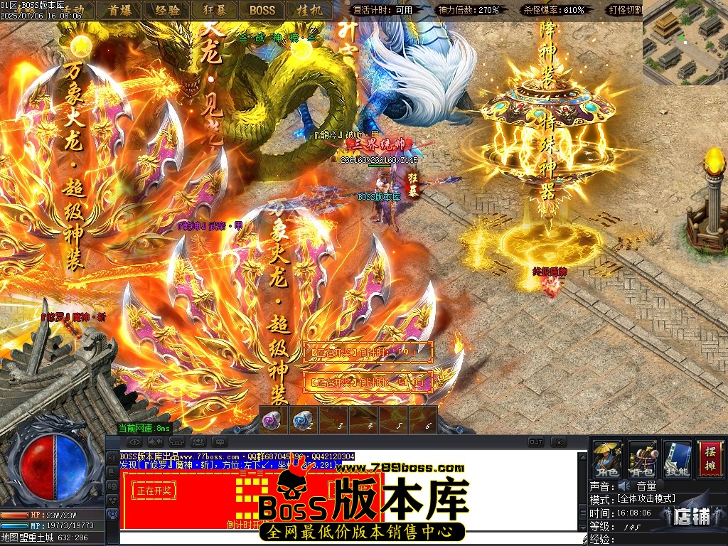 Images137压缩后.JPG