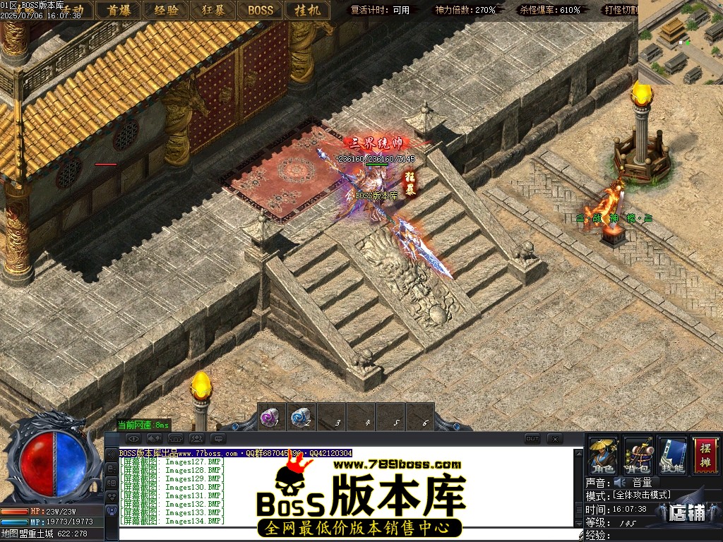 Images136压缩后.JPG
