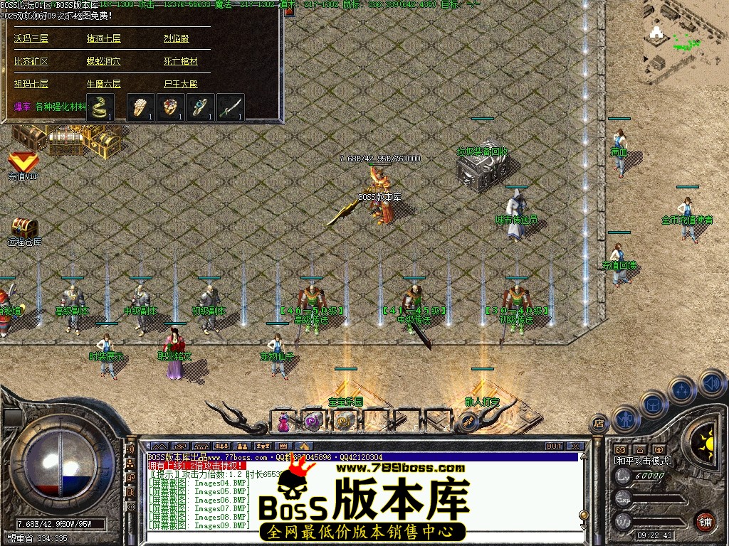 Images10压缩后.JPG