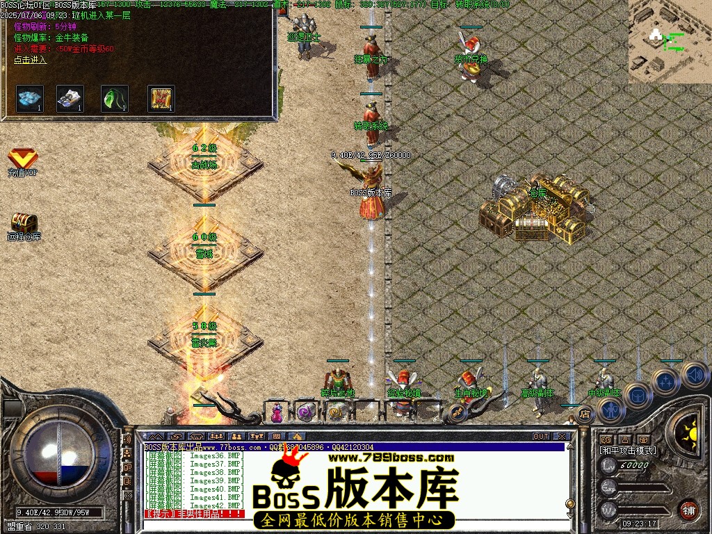 Images43压缩后.JPG