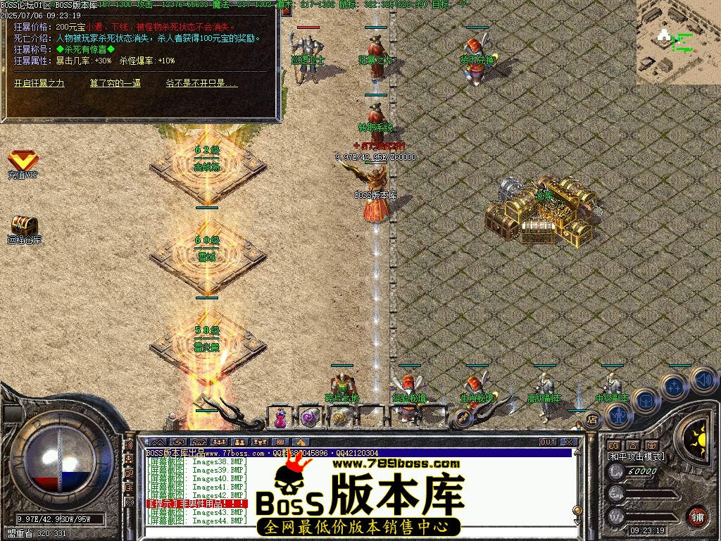 Images45压缩后.JPG