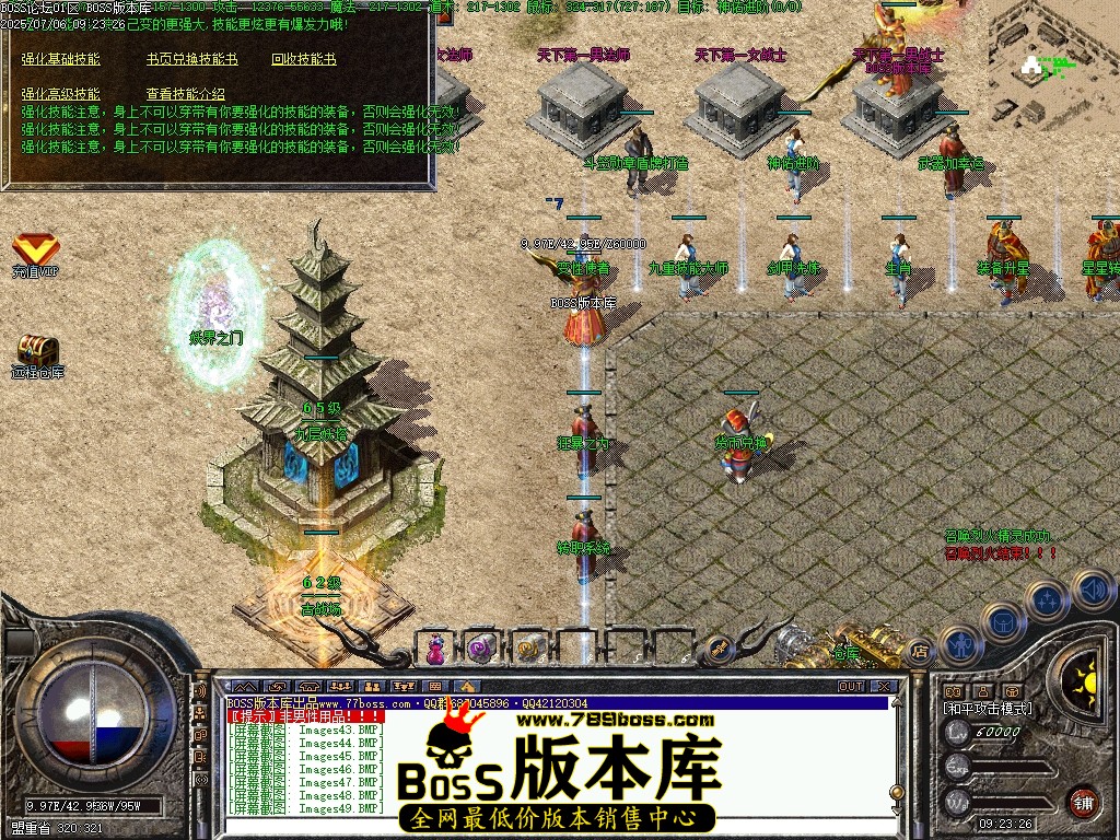 Images50压缩后.JPG