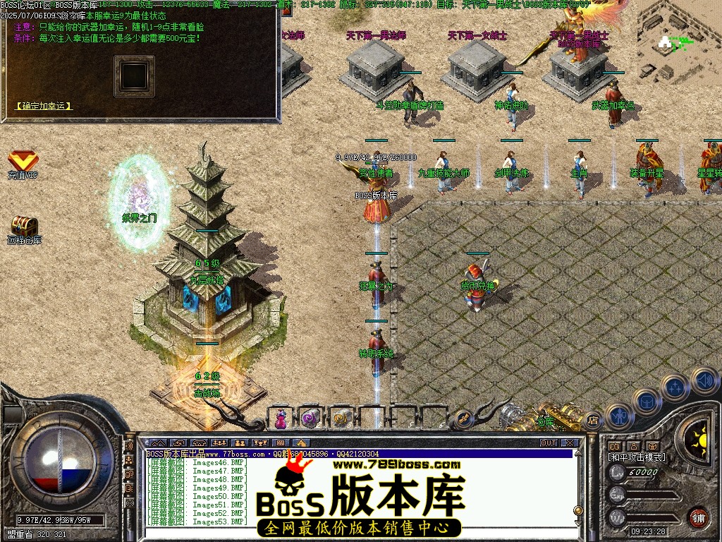 Images54压缩后.JPG
