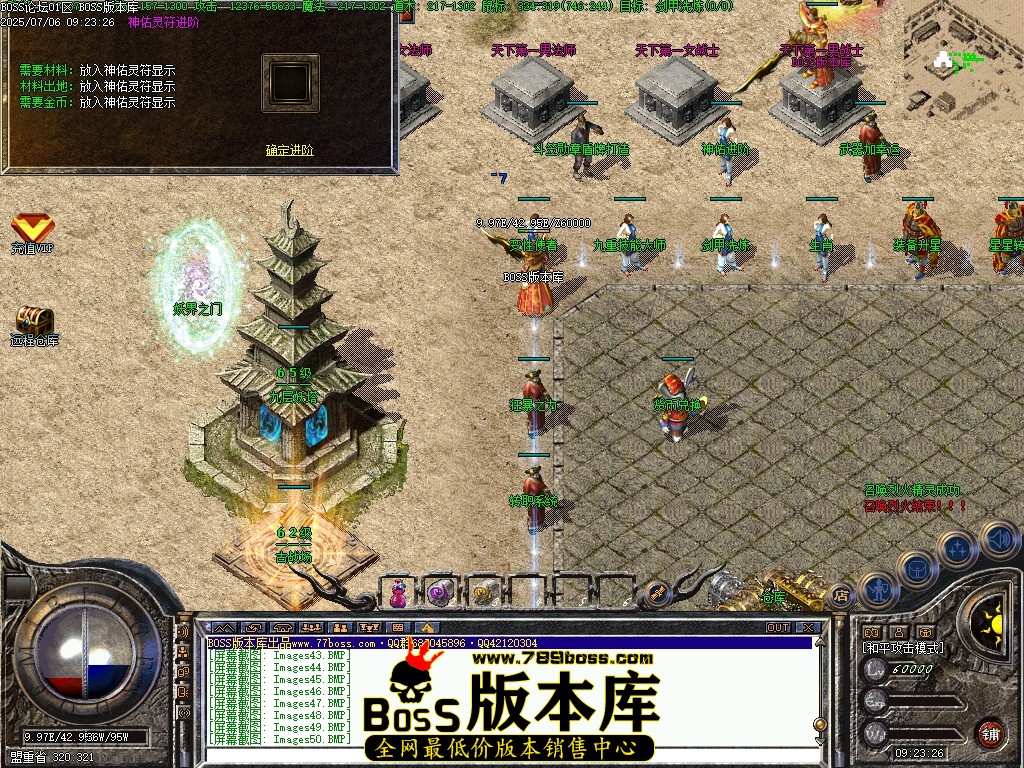 Images51压缩后.JPG