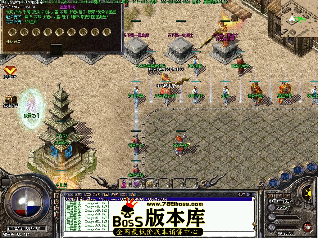Images55压缩后.JPG