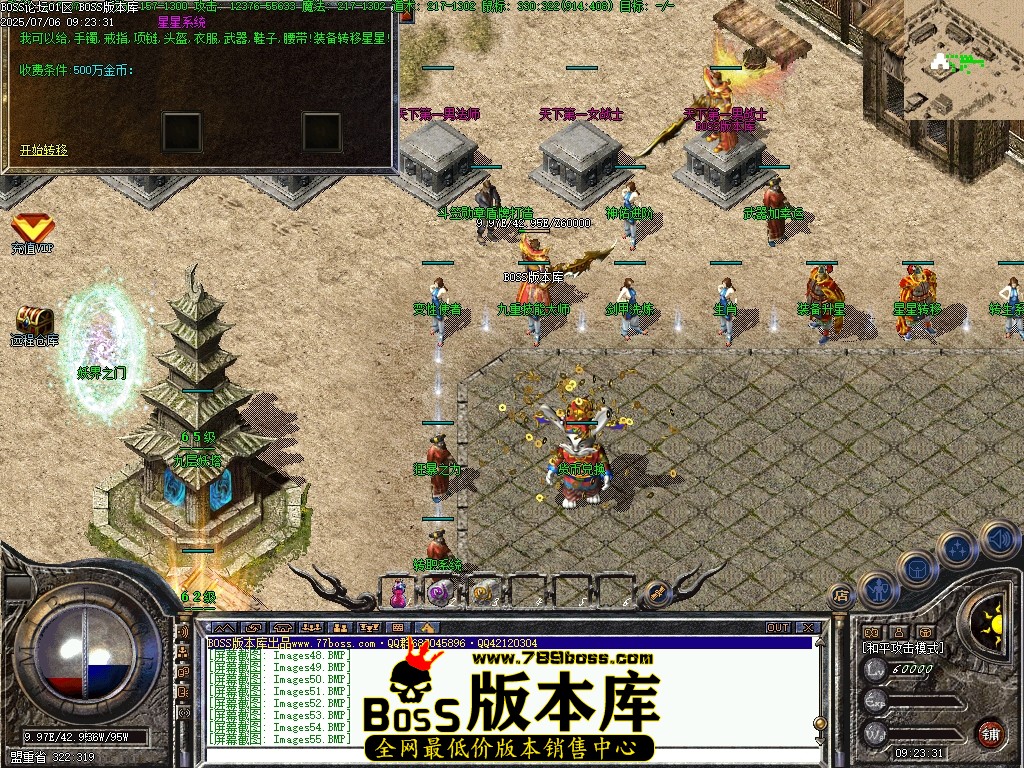 Images56压缩后.JPG