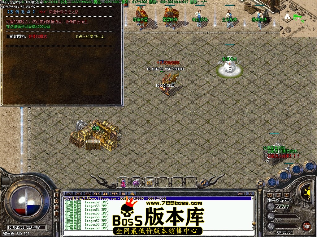 Images60压缩后.JPG