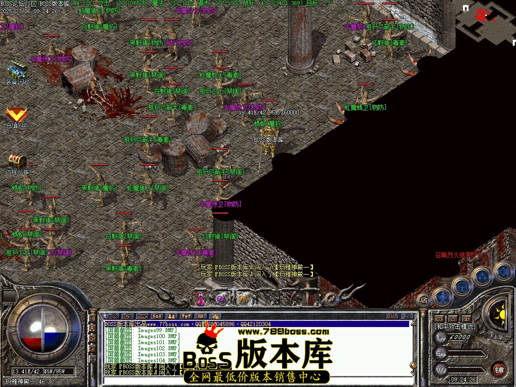 Images105压缩后.JPG