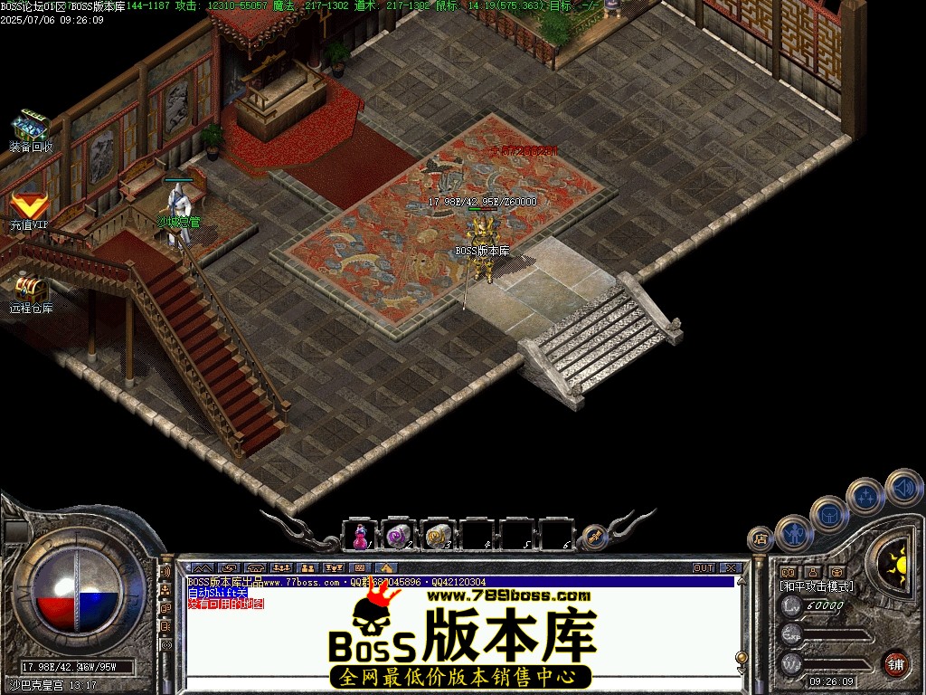 Images117压缩后.JPG