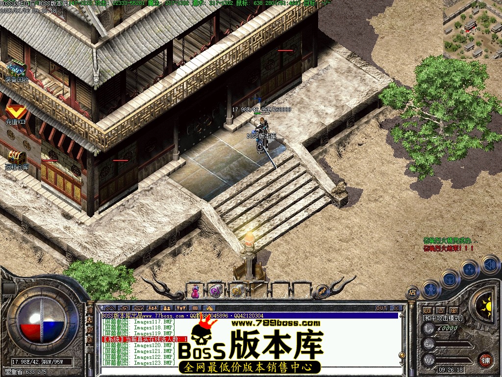 Images124压缩后.JPG
