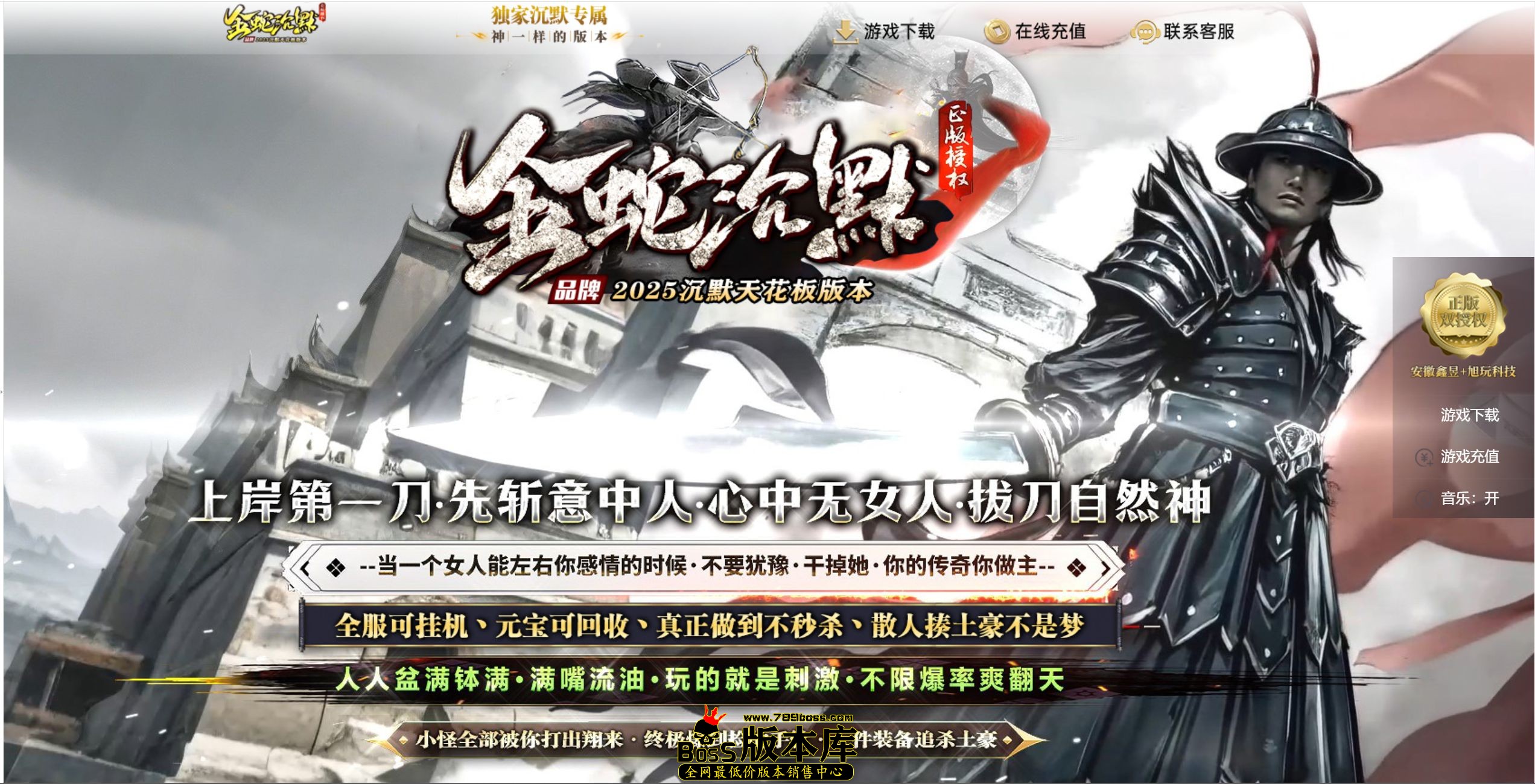 QQ图片20250706235519.jpg