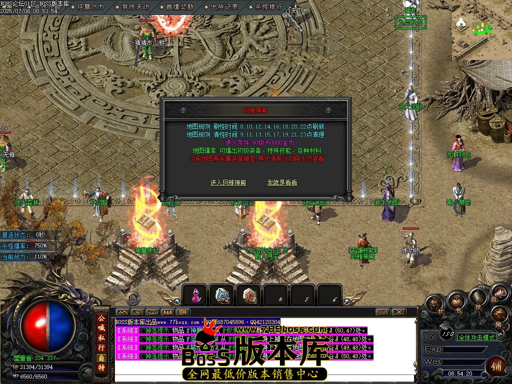 Images15压缩后.JPG
