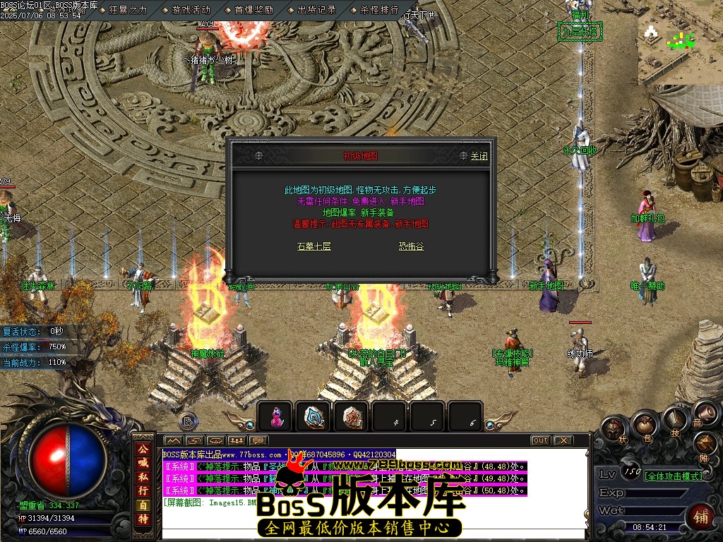 Images16压缩后.JPG
