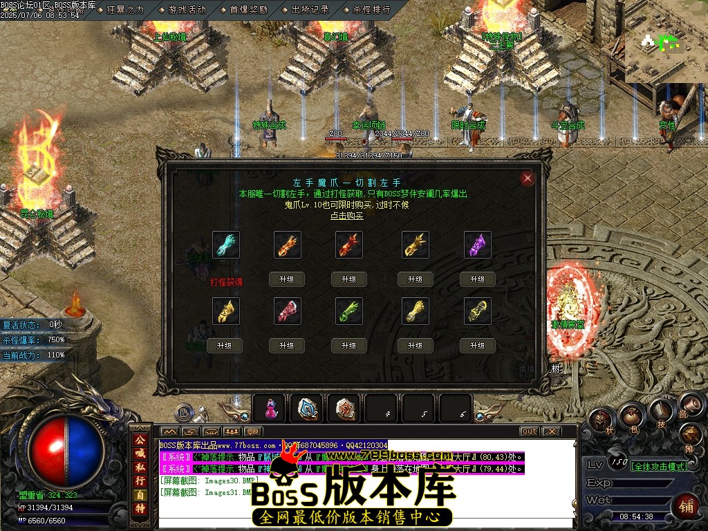 Images32压缩后.JPG