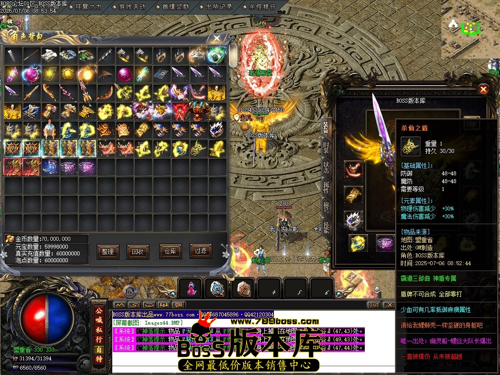 Images45压缩后.JPG