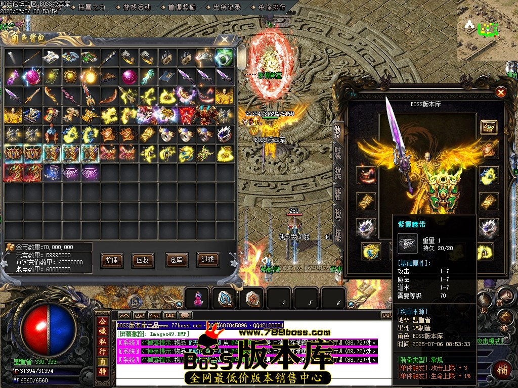 Images50压缩后.JPG