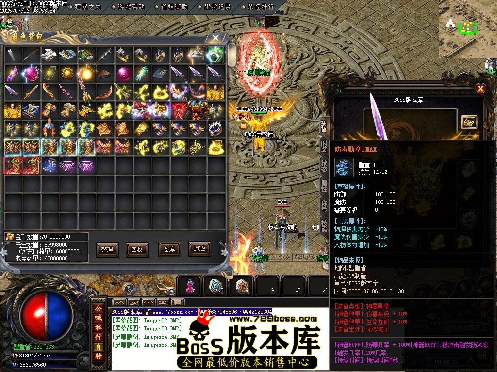 Images56压缩后.JPG