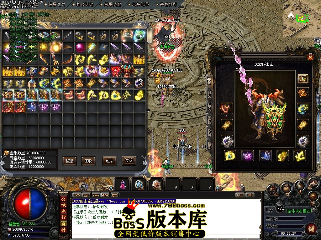 Images65压缩后.JPG