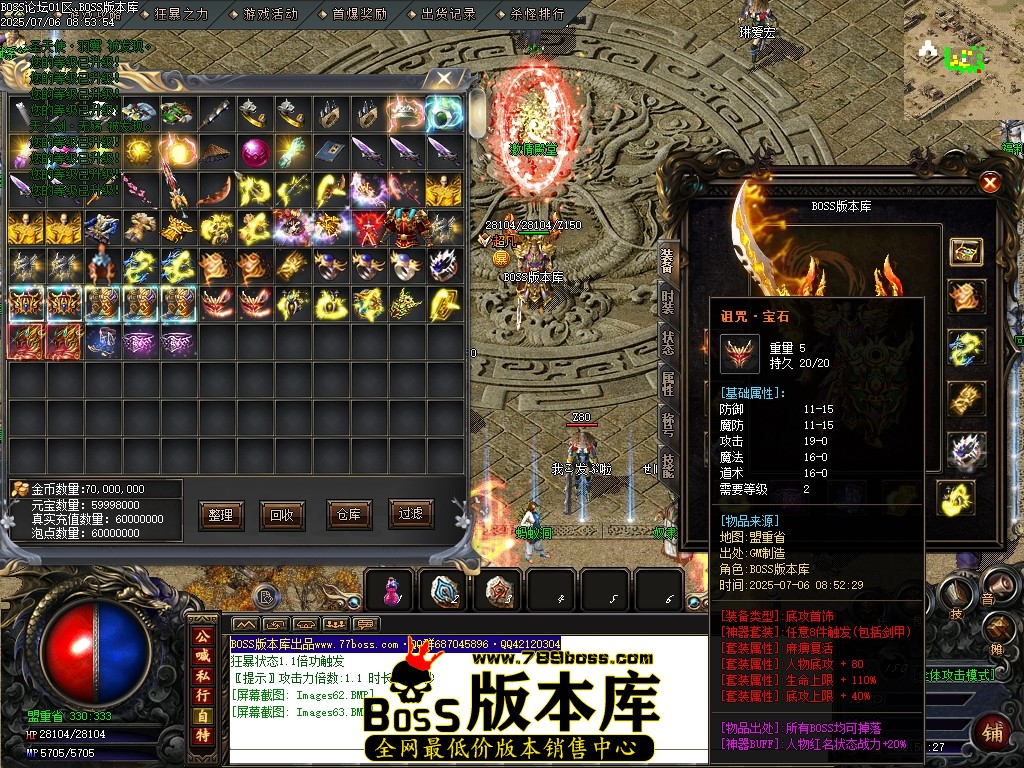 Images64压缩后.JPG