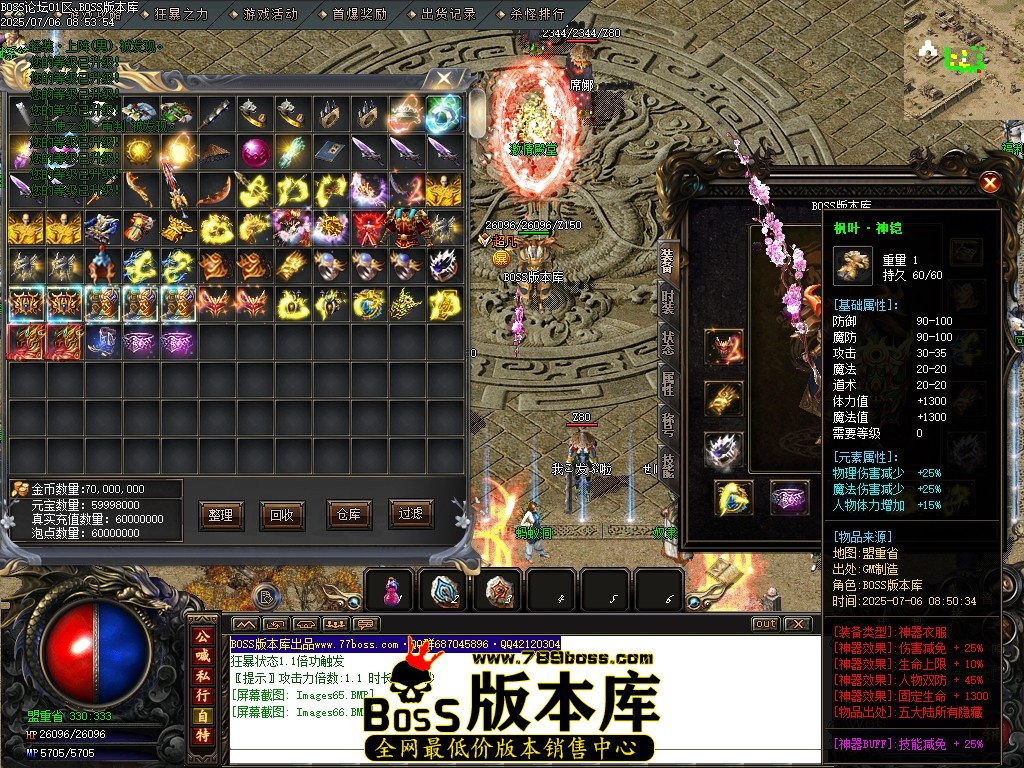 Images67压缩后.JPG
