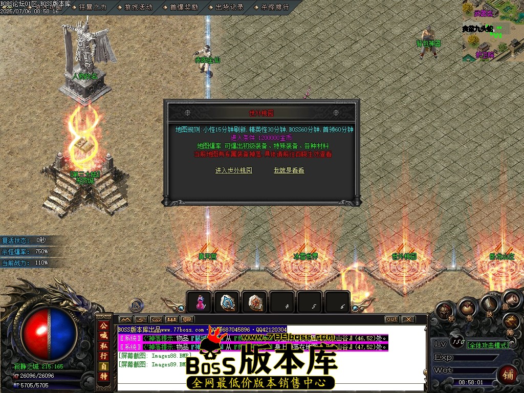 Images90压缩后.JPG