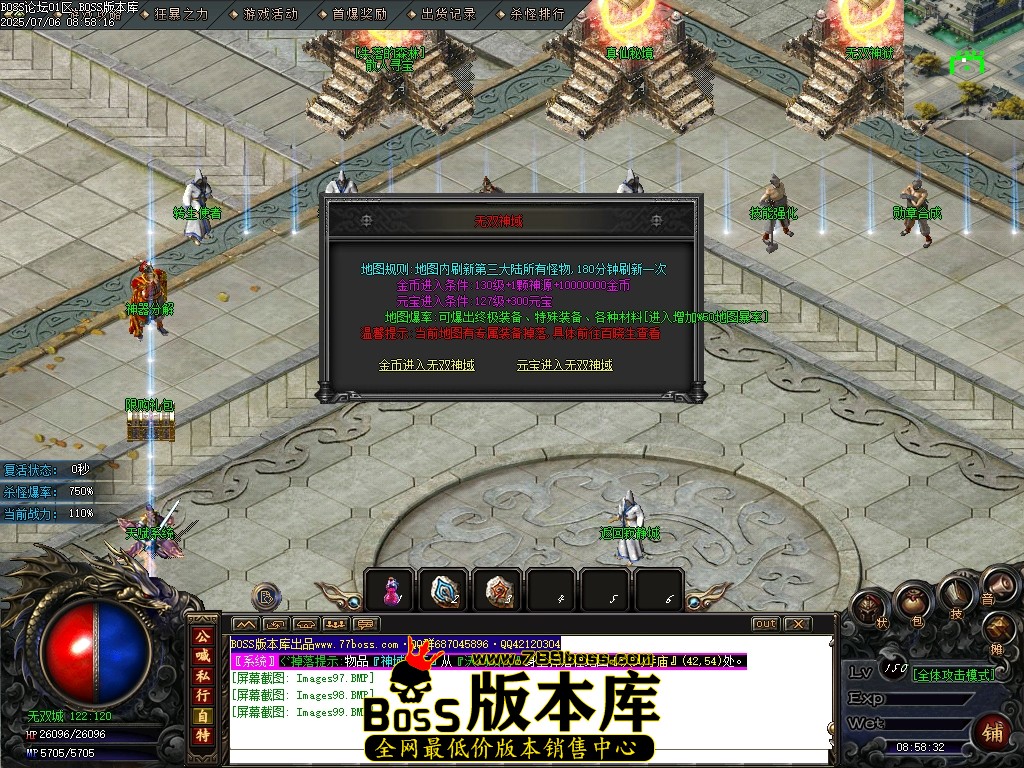 Images100压缩后.JPG