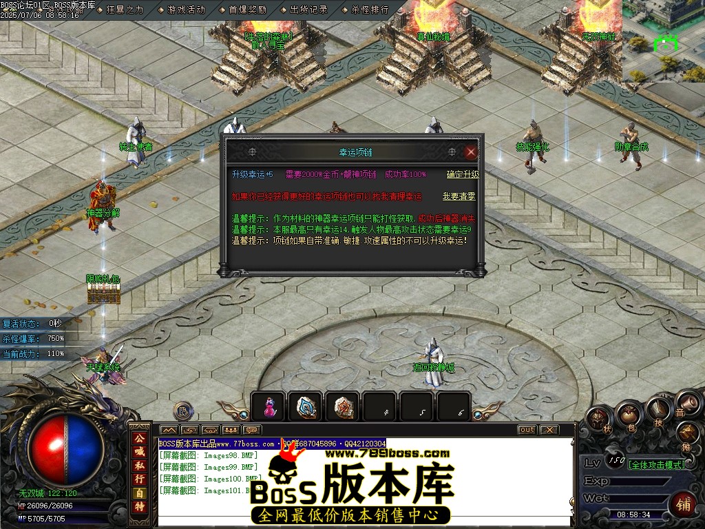 Images102压缩后.JPG