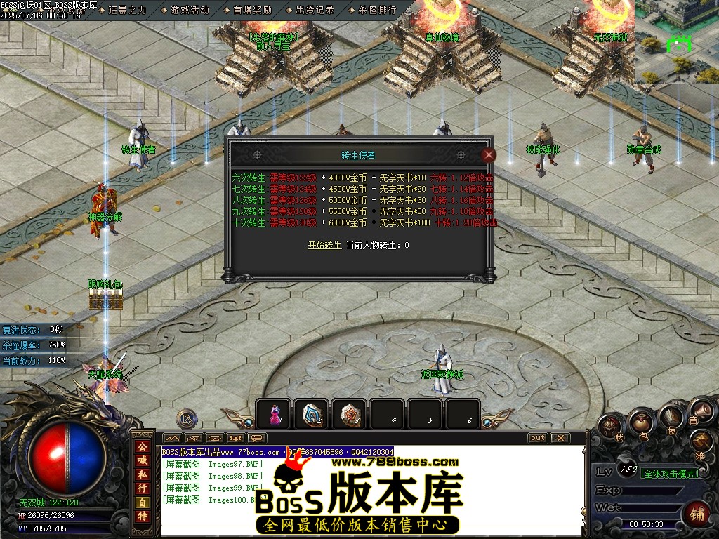 Images101压缩后.JPG