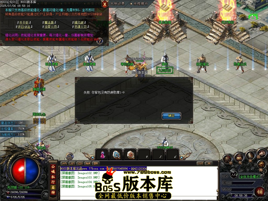 Images106压缩后.JPG