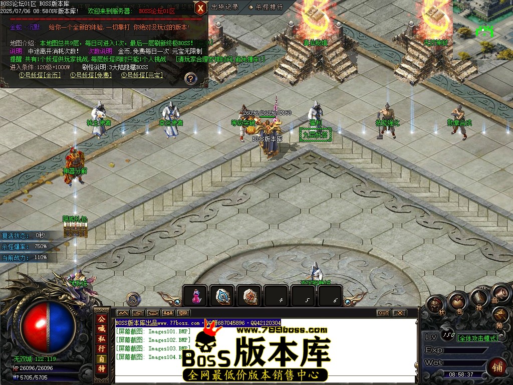 Images105压缩后.JPG