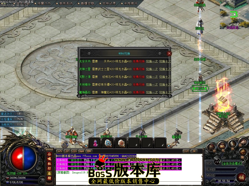 Images120压缩后.JPG