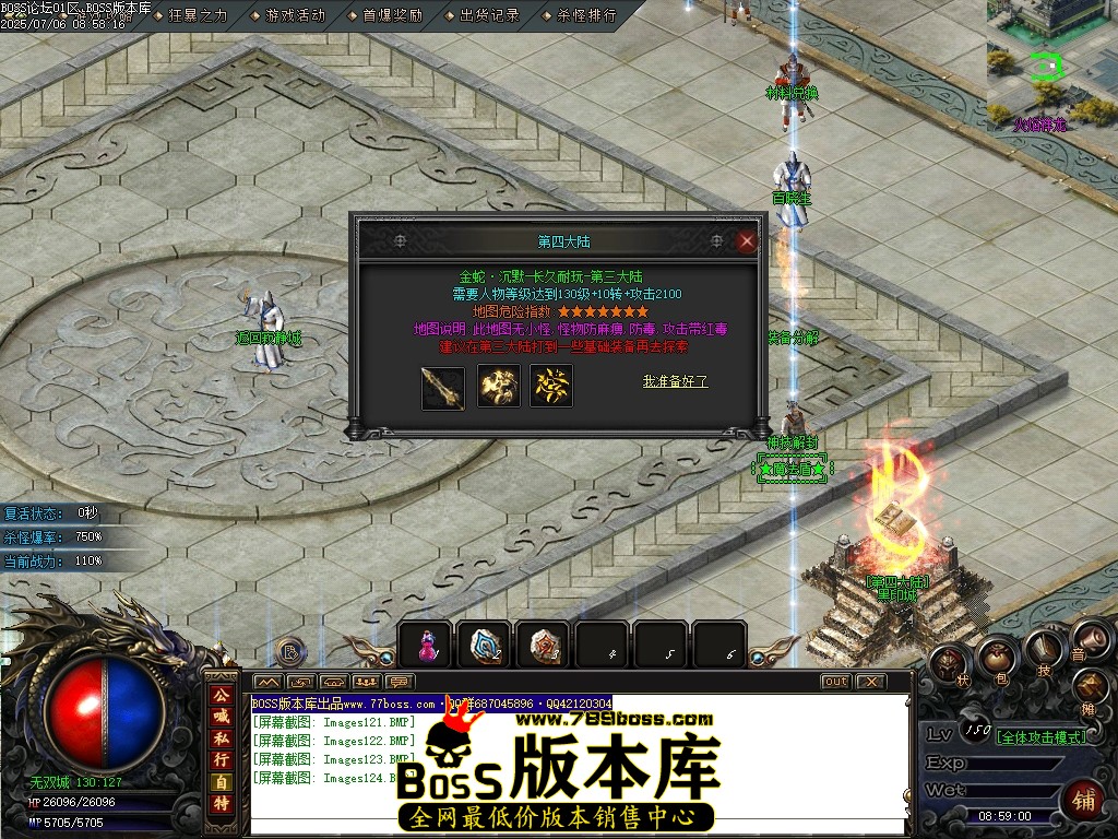 Images125压缩后.JPG