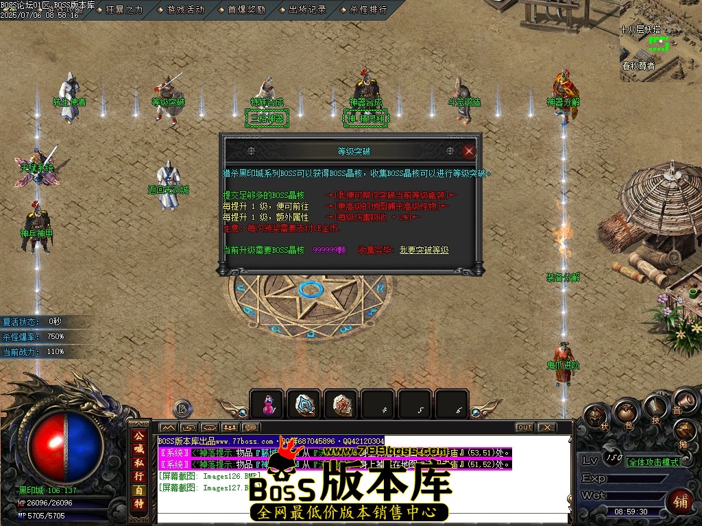 Images128压缩后.JPG