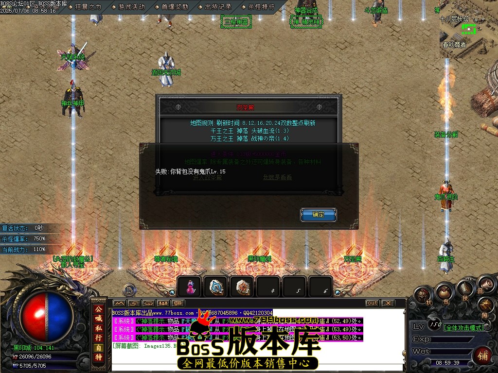 Images136压缩后.JPG