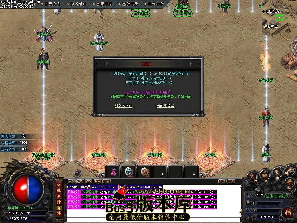 Images135压缩后.JPG