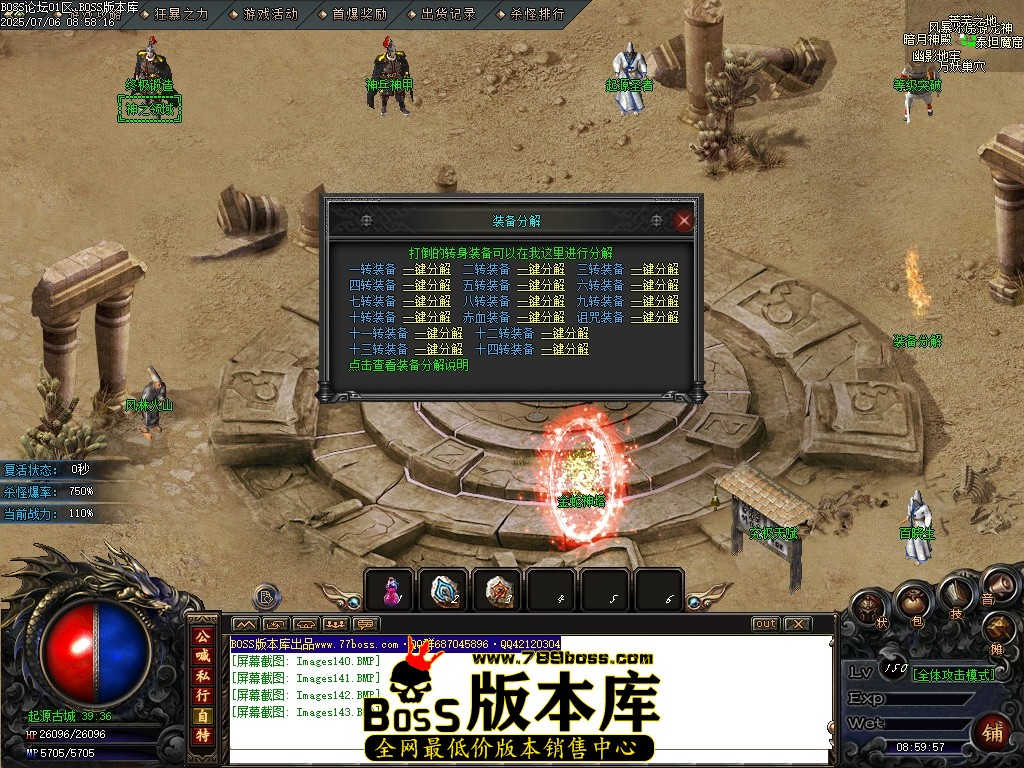 Images144压缩后.JPG