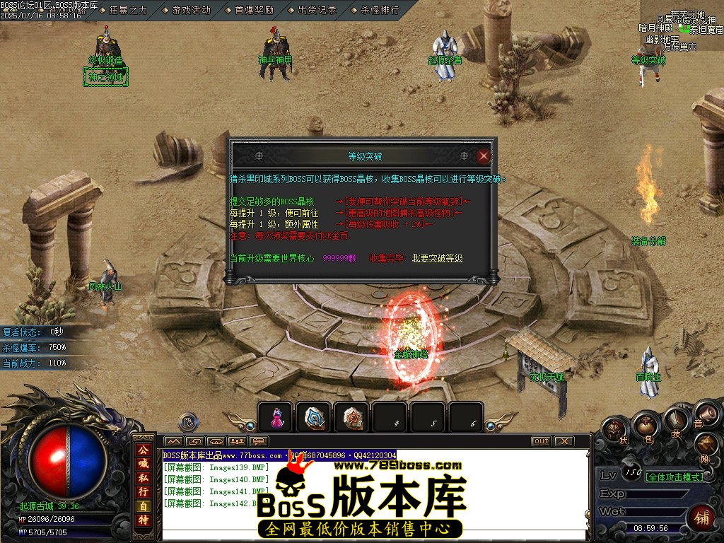 Images143压缩后.JPG