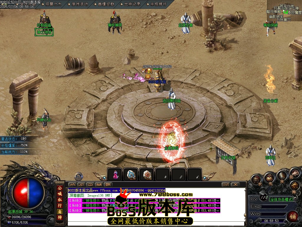 Images139压缩后.JPG