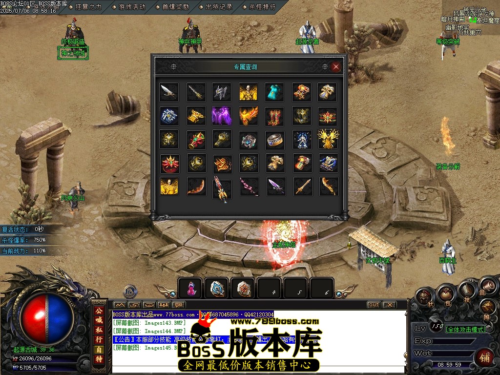 Images146压缩后.JPG