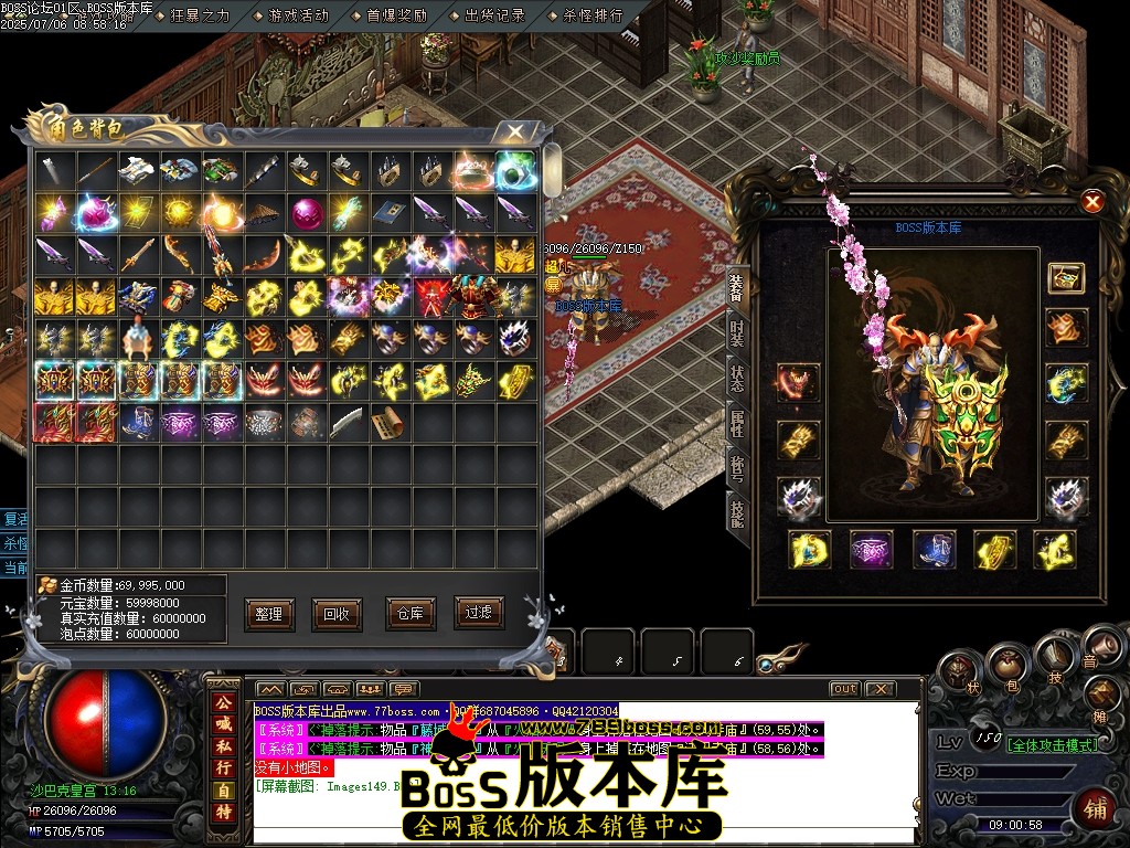 Images150压缩后.JPG