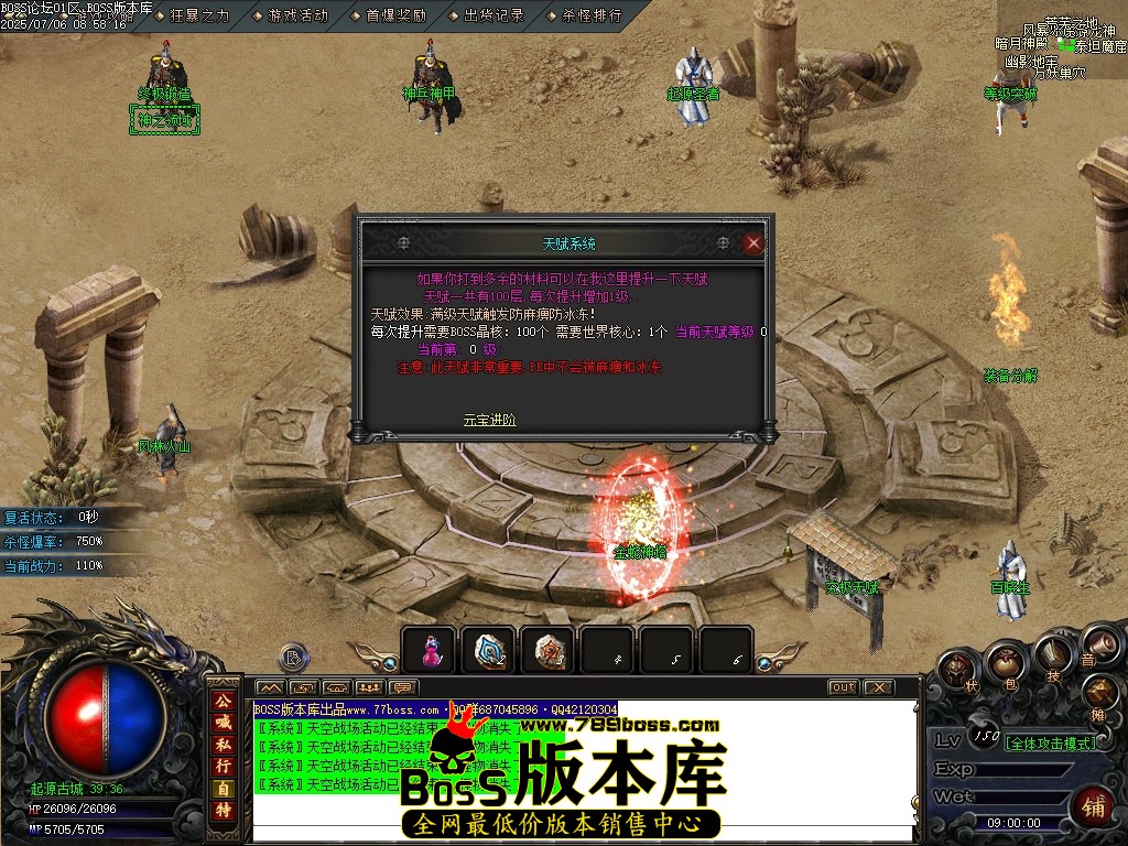 Images147压缩后.JPG