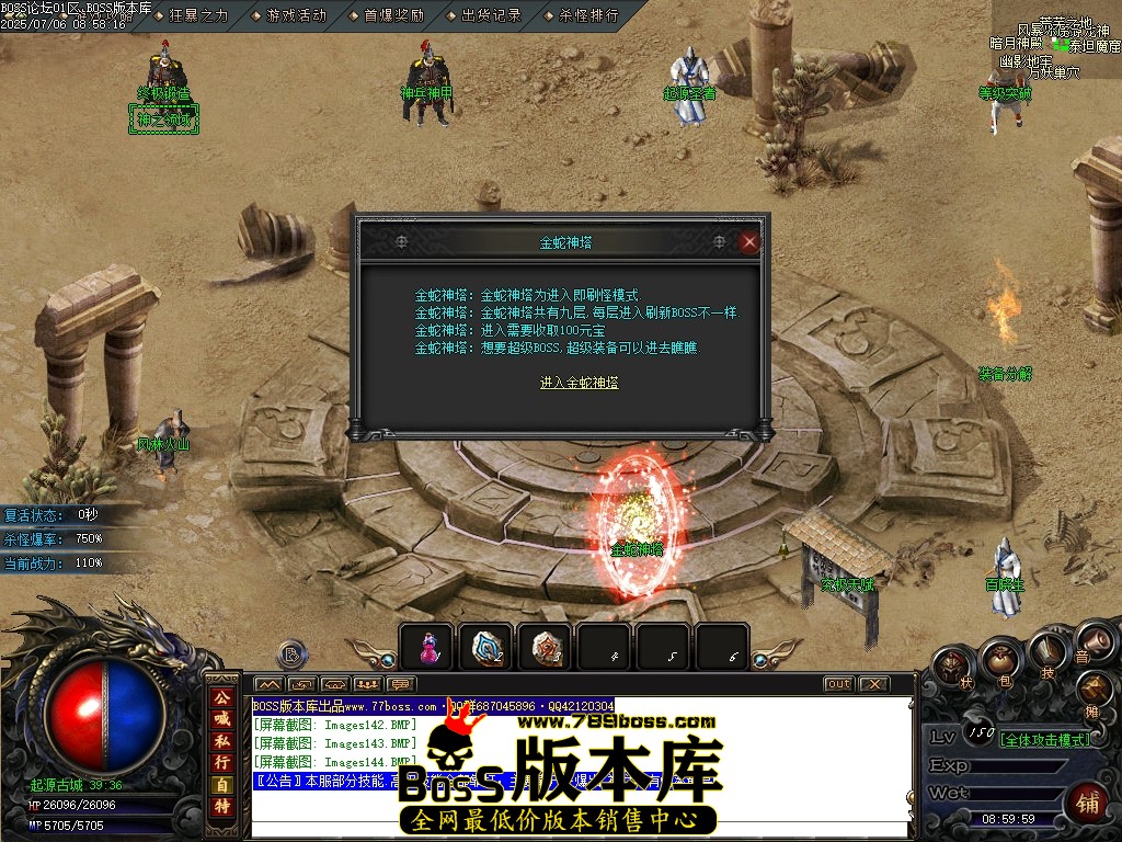Images145压缩后.JPG