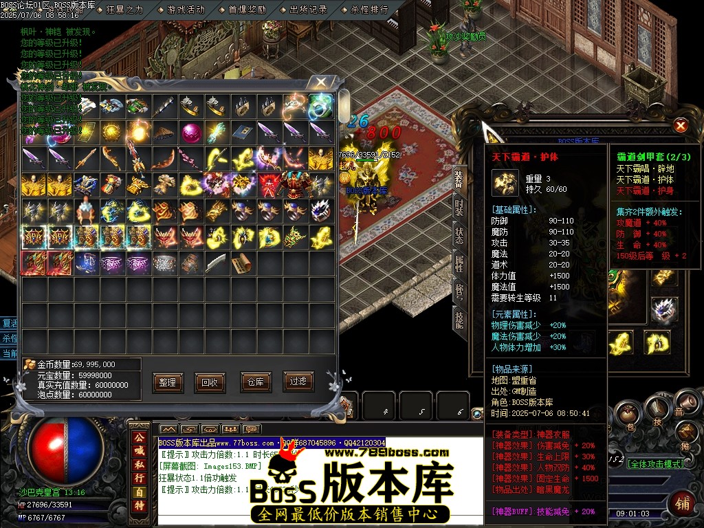 Images154压缩后.JPG