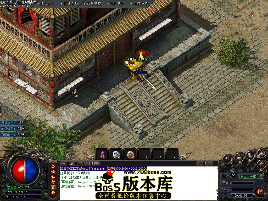 Images156压缩后.JPG