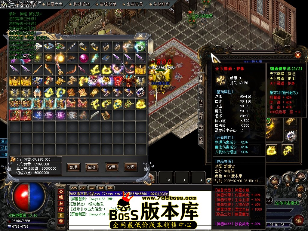 Images155压缩后.JPG